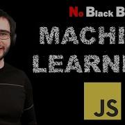 Machine Learning Course Lesson 1 JavaScript Drawing App