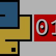 012 Funciones Built In Integradas En Python Curso Python
