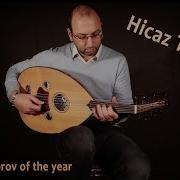 Baha Yetkin Hicaz Taksim