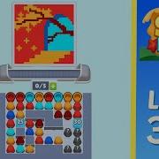 Sand Loop Level 307 Solution Walkthrough
