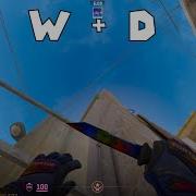CS2 How To Boost Onto The Skybox Easily With Only 2 Keys