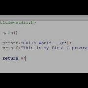 Structure Of A Basic C Program