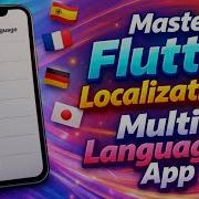 Освойте локализацию Flutter шаг за шагом Учебное пособие по многоязычным приложениям