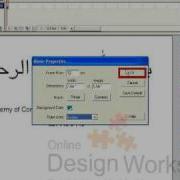 Flash 5 Lesson 2 2 Wmv