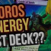 BEST DECK IN MODERN BOROS ENERGY MTGO Gameplay MTG Modern