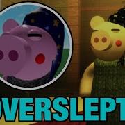 How To Get The OVERSLEPT BADGE SLEEPING PIGGY MORPH In PIGGY RP INFECTED ROBLOX
