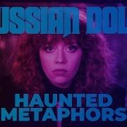 Haunted Metaphors A Russian Doll Season 1 Video Essay