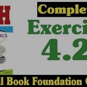Class 9 Maths Chapter 4 Exercise 4 2 Math Class 9 Chapter 4 Exercise 4 2 Fazal Academy