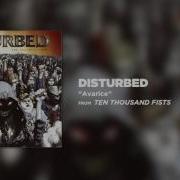 Disturbed Avarice Official Audio