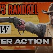 Страйкбольный винчестер KTW M1873 Randall NEW Lever Action