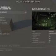 UDK MainMenu Mod