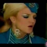 Britney Spears 3 Music Video HQ