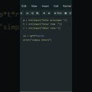 Python Father Ask Question To His Coder Son Code