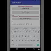 Android Example Of Using Thread And Handler