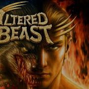 Playstation 2 Altered Beast All Transformations