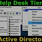 Help Desk Tier1 Active Directory User Account Unlock And Reset Password