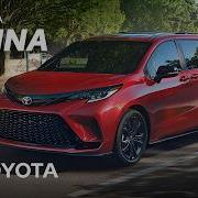 2026 Toyota Sienna Overview Toyota