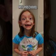 My Precious