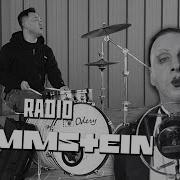 Rammstein Radio Drum Perfomance At A Street