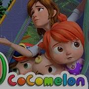 Rain Rain Go Away CoComelon Nursery Rhymes Kids Songs