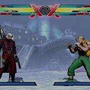 UMVC 3 CE Dante DMC1 Vergil DMC5 Combos