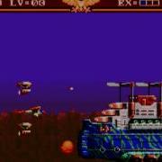 THE STEEL EMPIRE For Genesis MD