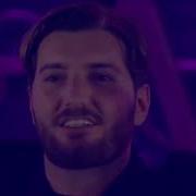 Sebastián Ingrosso Alesso Ft Ryan Tedder Calling ALESSO LIVE AT TOMORROWLAND 2023