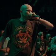 Hate5six Facewreck August 06 2023