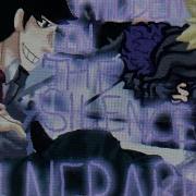Bury A Friend Hidden In The Silence Vulnerability Animatic My Hero Academia Fanfic