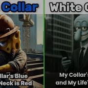Blue Collar Spongebob Vs White Collar Squidward