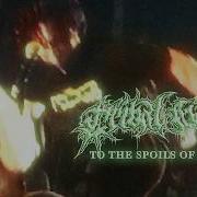 TRIBAL GAZE To The Spoils Of Faith Feat Ross Hansen From Ingrown OFFICIAL MUSIC VIDEO