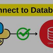 Подключение к базе данных Oracle с помощью Python