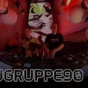 BAUGRUPPE90 Bar Oriente Mexico City Industrial Techno Groove
