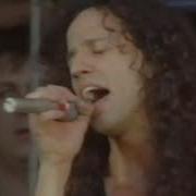 The Freddie Mercury Tribute Concert Extreme