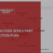 New BIM Code Series Part 1 Execution Plan The Big 5 Construct Egypt