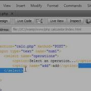 PHP How To Create A Calculator Part 1