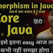 Core Java OOPS In Java Polymorphism क य ह त ह Method Overloading
