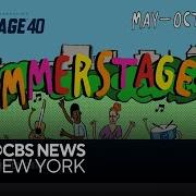 2026 Central Park SummerStage Festival Lineup Released