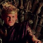 Paint It Black Joffrey Ramsay