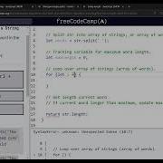 How To Find The Longest Word In A String In JavaScript