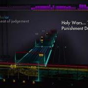 Rocksmith Lead Megadeth Holy Wars The Punishment Due