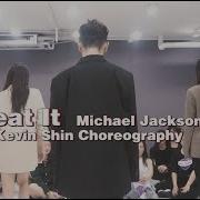 Michael Jackson Beat It Dance Choreography Jazz Kevin Shin Choreography