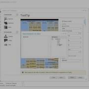 BI4Web TreeMap Control Tutorial EN