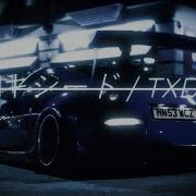 TXDO IMAGINARY