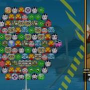 Bubble Town Soundtrack Heart And Soul