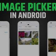 Android Studio Tutorial Upload Image Using Gallery Get Image From Gallery