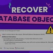 Как восстановить объекты базы данных с поврежденного SQL сервера с помощью Stellar SQL Recovery Tool