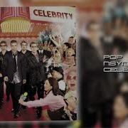 NSYNC POP Audio HQ 1080p