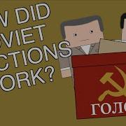 How Did Soviet Elections Work Short Animated Documentary