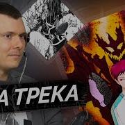 Dabbackwood Shadowraze Bastards Shadowraze SHOUT OUT Разбор треков